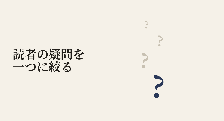 講座画像