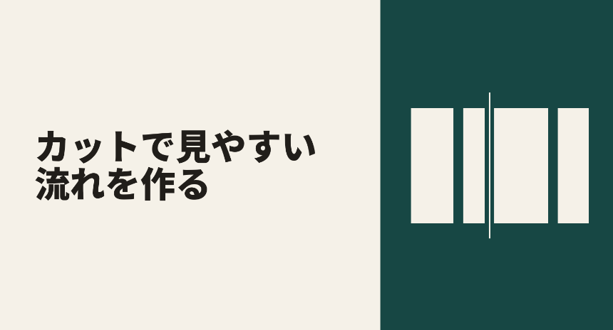 講座画像